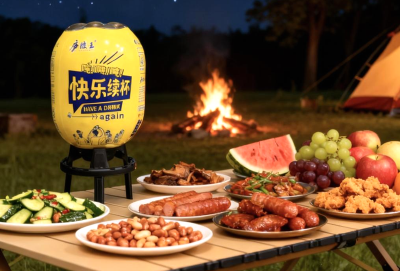 2025庐陵王酒业金秋经销商大会暨新品发布会举行