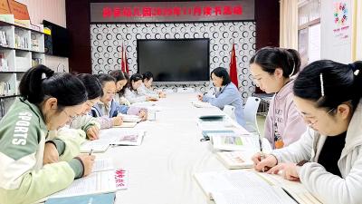 房县幼儿园：书香润心田 阅读助成长