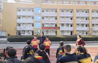 城关镇花宝小学：校园安全“小哨兵”上线