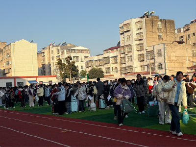 房县城关四中研学之旅：行走的课堂，成长的旅程