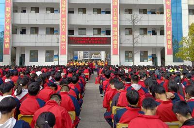 军店初中：星光闪耀 榜样领航