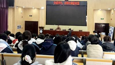 房县职业技术学校：开展食堂满意度调查 筑牢校园饮食保障线​