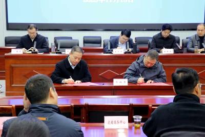 产权变“贷”力！县农行首笔农村产权抵质押贷款破零助农兴