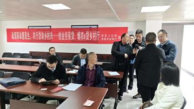 房县农行：金融赋能烟业 服务直达田间