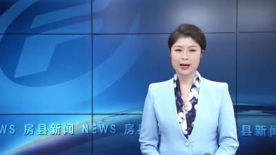 房县召开黄酒酿造技术座谈会