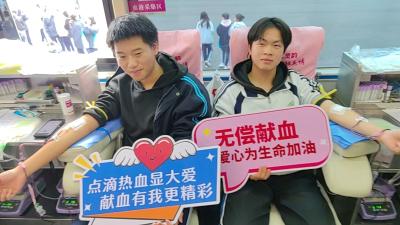 房县职业技术学校：开展无偿献血公益活动