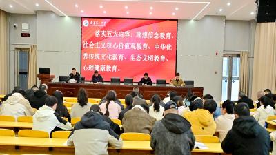 房县第一中学：赋能成长 聚力育人