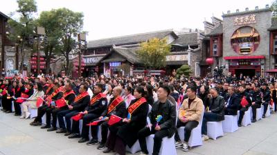 学习宣传党的二十届四中全会精神暨省文联荆楚“红色文艺轻骑兵”文艺惠民演出走进房县