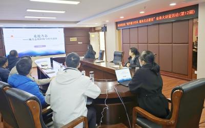 房县档案馆：精研方志编纂 赓续千年文脉