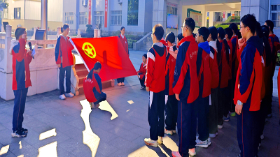 房县七河中学：青春向党 筑梦启航