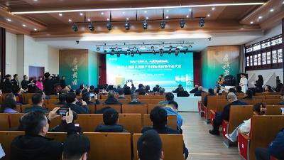2025十堰房县黄酒产业国际供应链生态大会开幕