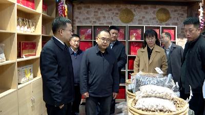 神农架林区党政代表团来房考察