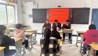 野人谷学校：举办食堂开放日活动