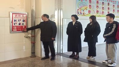 房县军店小学：开展教职工消防设备实操培训 
