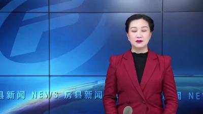 房县：盘活土地存量 以集约发展绘就民生新图景