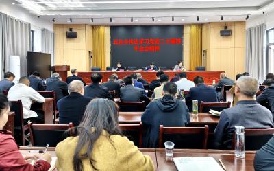 【学习贯彻党的二十届四中全会精神】五台乡：深学全会精神明方向  擦亮四张名片促振兴