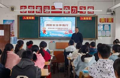 房县实验中学教联体：消防演练筑平安 防患未“燃”护家园