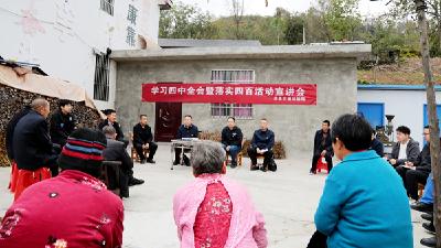 房县交通运输局：践行“四百”活动 办好民生实事