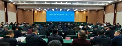 十五届县委常委会（扩大）会议召开