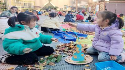 房县幼儿园：趣拾落叶  美育童心