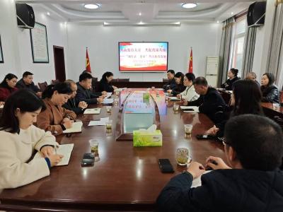 房县实验小学教联体：“两代表一委员” 履职问教 共话教育新发展