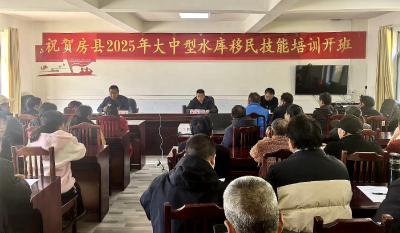 九道乡：县乡联动送技能  水库移民培训促增收