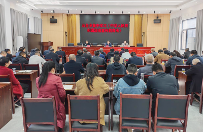 五台乡：法治赋能基层治理 学法护航乡村振兴