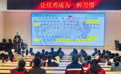 房县实验中学：为梦想而战 为青春加冕