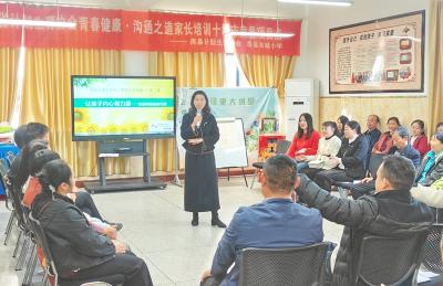 房县东城小学：巧用错误和鼓励赋能成长