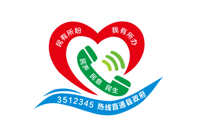 【3512345热线追踪】十个刷单九被骗  还有一个正在骗