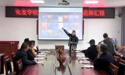 化龙堰镇人大：“食”力监督护民生  筑牢校园安全线