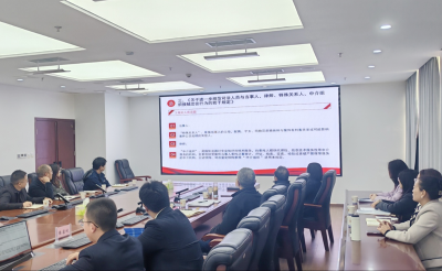 房县司法局：“三个规定”正行业风气 筑牢律师队伍执业“防火墙”