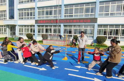 白鹤镇中心幼儿园：暖冬趣运动 亲子乐无穷