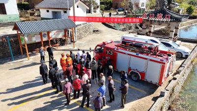 青峰镇：红帆引领筑防线，多维联动护安澜