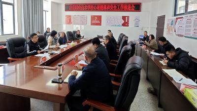 房县职业技术学校：全面筑牢学生健康成长安全防护网