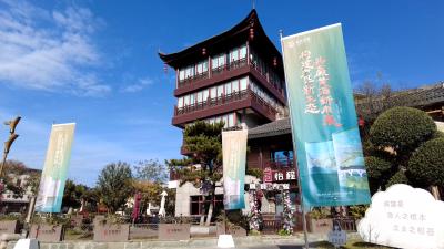 2025十堰房县黄酒产业国际供应链生态大会即将开幕