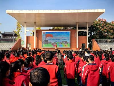 房县实验小学天明校区启动“树班风·促学风”建设月活动