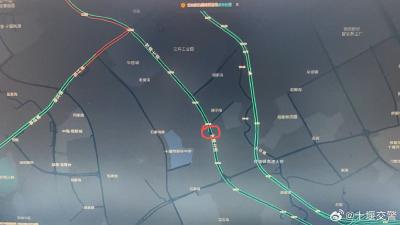 十堰交警紧急路况提醒