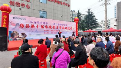 膏方节启“秋冬约”  中医药护“健康航”