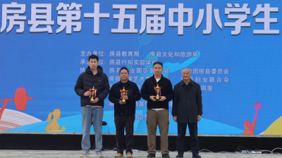 门古中学：“五育”花齐放  赛场捷报传