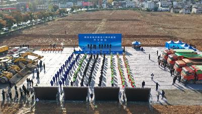 房五高速房县段项目正式开工