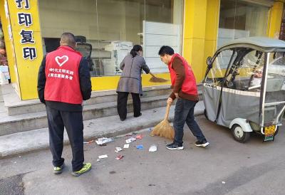 房县东城小学：志愿清扫暖人心 文明实践显担当