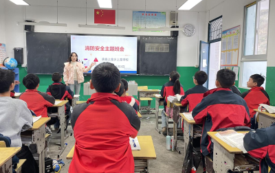 上龛乡上龛学校开展消防安全教育 筑牢校园“防火墙”