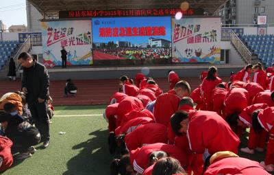 房县东城小学：筑牢安全防线 护航成长之路