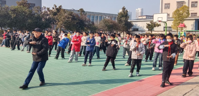 白鹤镇孙家湾小学 武当太极润童心 作风育人树新风