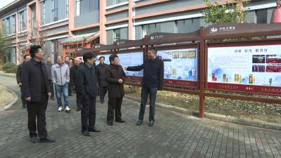 刘庆涛调研房县黄酒产业发展情况