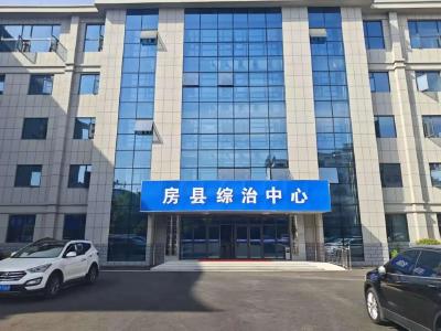 房县：让司法温度浸润百姓心田