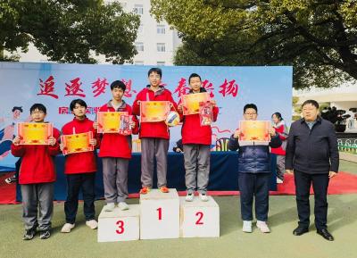 房县实验中学教联体第十六届田径运动会落幕