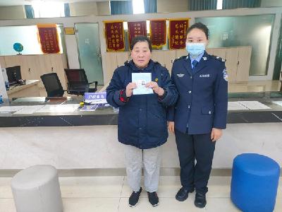 民政救助暖人心  漂泊二十余载终归家