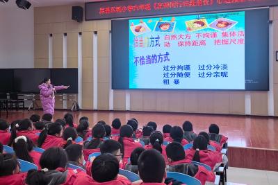 房县东城小学：友伴同行  共赴成长